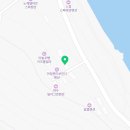 모래알 애견동반 온수풀펜션 이미지