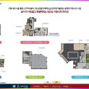 분수공원 다목적경기장 네이버블로그