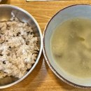 색달무상 이미지