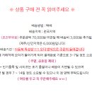 제이엘에이