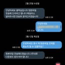리엔 | 여의도 더파티움 본식 연계 스냅 리엔 스튜디오 셀렉 후기