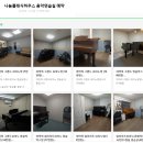 클래식하우스 이미지