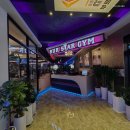 부르스타짐 공릉점 이미지