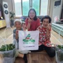 삼수동행정복지센터 이미지