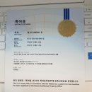 제이헤븐