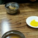 은아유통 이미지