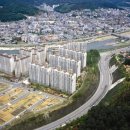 신아공인중개사사무소 이미지