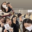 피턴하우스 | 2023년의 험난한 겨울방학