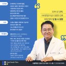 킴스법의의원 이미지