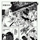 따따블PC 이미지