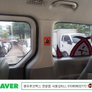 문산태권스쿨 이미지