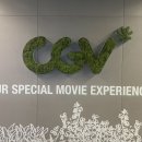 홍대입구역 4번 출구, CGV 앞 네이버블로그