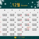 조이부부한의원 이미지