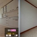 상남동158 이미지