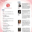 백년홀(달성문화센터) 이미지