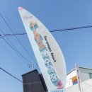 대동배회식당