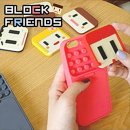 블럭프렌즈 이미지