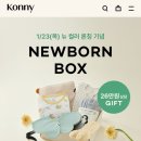 뉴본