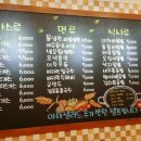 왕돈까스왕냉면대림1점 | [대림] 대림 '왕돈까스&amp;왕냉면' / 대림동 맛집 / 구로디지털단지 밥집 / 돈까스 물냉면 맛집 / 리얼 후기