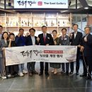 달다 - 서구 원당대로840번길 22 | 달다
