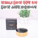 핏36.5 이미지