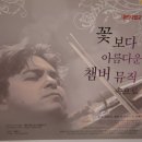 갈마역 이미지