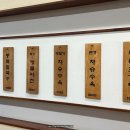 오봉1천 | [양산 범어] 추운 겨울 모임장소로 추천하는 &#39;오봉해물칼국수&#39;