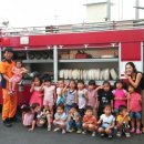 예산어린이집 이미지