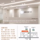 연세으뜸치과의원 이미지