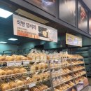 이마트24 영등포점 이미지