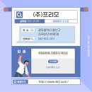 진곡산단1번로 이미지