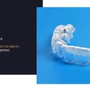 양지바른치과의원 이미지