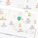 부일로518번길 네이버블로그