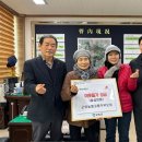 군위읍행정복지센터 네이버블로그