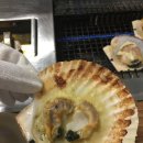 쇼부네대박조개구이 이미지