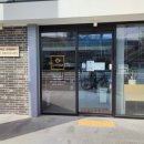 실크로드인터내셔날 이미지