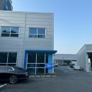 사랑종합자동차공업사 이미지