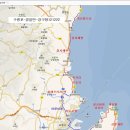 오류보건진료소 이미지