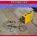 선프라즈마 이미지