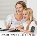 브리들리 이미지