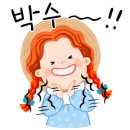 레츠개릿 이미지