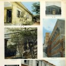 도농중학교 이미지