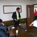 (주)우일산업 이미지