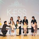 에듀스타잉글리쉬학원