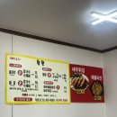 충남칼국수 | [충남 당진] 참맛손칼국수 후기, 당진 삽교천 칼국수 맛집 인정!