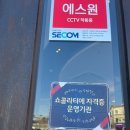 카페씨에떼