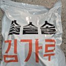 김조치 KPI뉴스