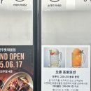 롯데쇼핑(주)롯데몰진주점 | 진주 롯데몰 아웃백 확장 이전 후 다녀온 후기