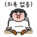 하늘한식부페 이미지