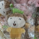 강쥐생각 | 부산센텀 헬로키티애플카페 방문후기(카페, 메뉴, MD상품+마루는 강쥐 굿즈샵
